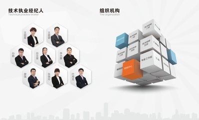 文化墙上的经纪人 dearruru的平面设计如何重塑文化服务体验